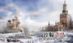 为什么俄罗斯冬季寒冷漫长夏季温暖短促? 你知道为什么了吗