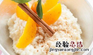 奶香大米布丁如何做 奶香大米布丁的做法