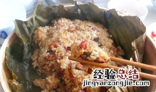 荷叶八宝鸡教程 荷叶八宝鸡怎么做