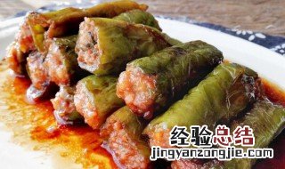 肉末酿尖椒教程 肉末酿尖椒怎么做