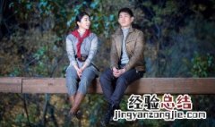 铁血荣耀电视剧大结局 大结局剧情内容介绍