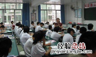 沉沉稳稳是成语吗 沉沉稳稳到底是不是成语