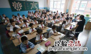 误打误撞是成语吗 误打误撞是不是成语呢