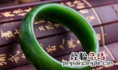 玉镯怎么挑合适的颜色 怎么选玉镯子颜色