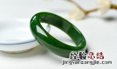 怎么分辨翡翠玉镯的真假 怎么辨别翡翠玉镯的真假