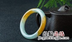 如何辨别翡翠手镯的好坏 翡翠手镯怎么分辨好坏