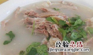 如何做羊杂汤好喝 如何做羊杂汤好喝视频