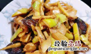 素炒春笋如何做 素炒春笋的家常做法窍门