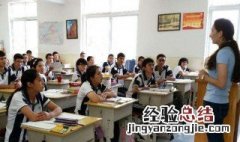 郑振铎猫主要内容 郑振铎猫主要内容分析
