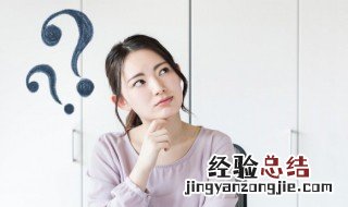 安史之绿怎么读拼音 安史之绿是什么意思