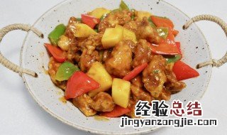 咕噜肉鸡肉 青红椒咕咾鸡肉