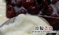宿舍料理之双皮奶怎么做 美食双皮奶