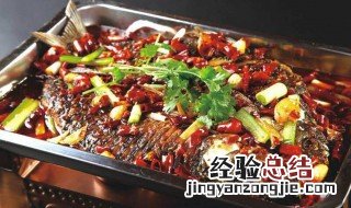 做家常烤鱼怎么做才好吃 做家常烤鱼怎么做