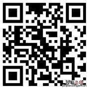 2023年天津河东区初中转学登记系统官网入口