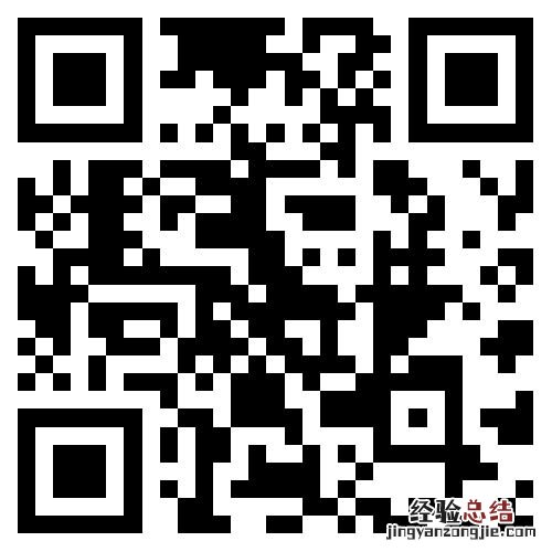 2023年天津河东区初中转学登记系统官网入口