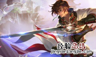 低配手机怎么玩王者荣耀 解决的办法