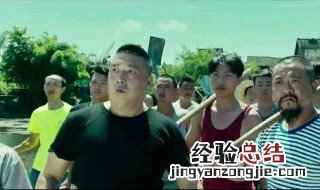 幸福三十六计电视剧结局 送给需要的你