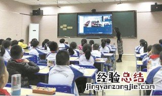 鲁戈挥日的意思 鲁戈挥日的解释