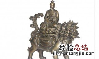 太乙救苦天尊有三清地位高吗 了解一下太乙救苦天尊