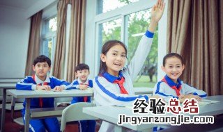 恋恋难舍的意思 词语恋恋难舍的意思