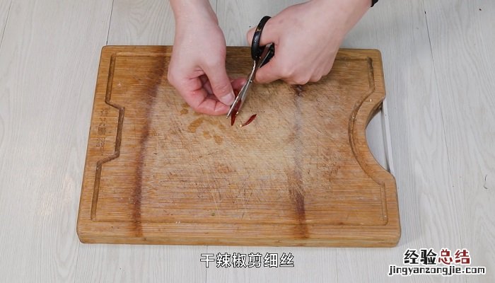 香脆茄子片怎么做 脆香茄子的做法