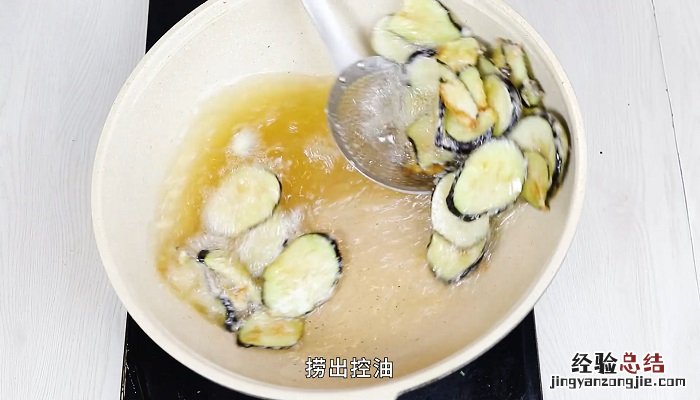 香脆茄子片怎么做 脆香茄子的做法