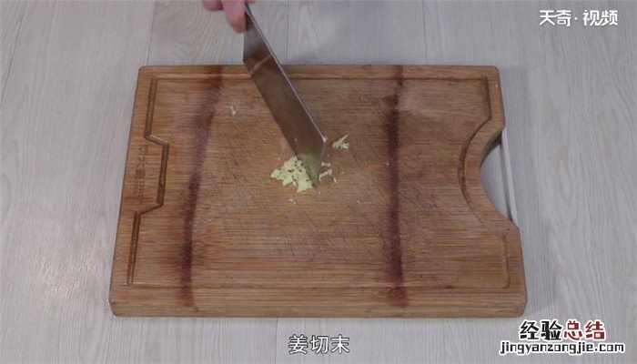 白萝卜汤的做法 鲫鱼白萝卜汤的做法