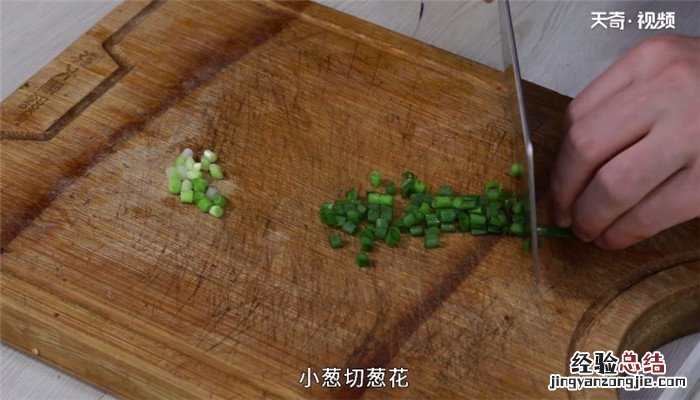 白萝卜汤的做法 鲫鱼白萝卜汤的做法