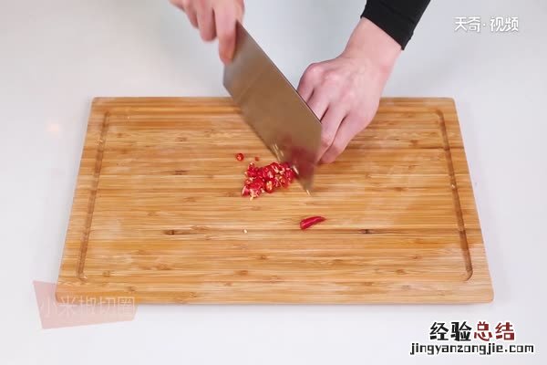 凉拌秋葵的做法 家常图片 凉拌秋葵的做法