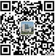 附预约流程 无锡第二中医院什么时候能做核酸检测