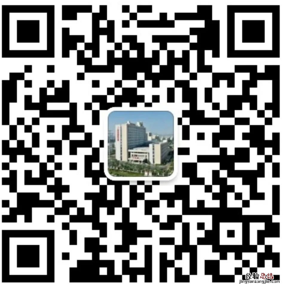 附预约流程 无锡第二中医院什么时候能做核酸检测
