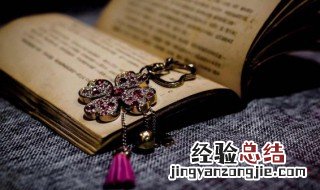 长颈鸟喙的意思 长颈鸟喙的意思及出处