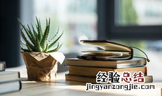 一介书生的意思 一介书生的意思及出处
