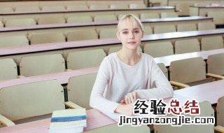 打圆场的意思 词语打圆场的意思