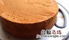 做蛋糕怎样防止蛋糕烤好后塌陷 如何防止蛋糕回缩塌陷