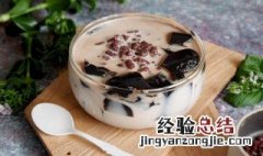 如何做蜜豆奶茶 蜜豆奶茶的做法