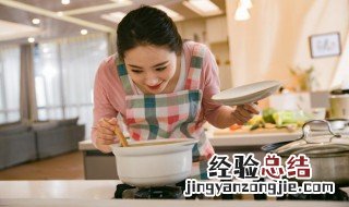 灵芝黄油鸡汤教程 怎么做灵芝黄油鸡汤