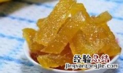 做柚子皮糖的教程 做柚子皮糖的教程与步骤