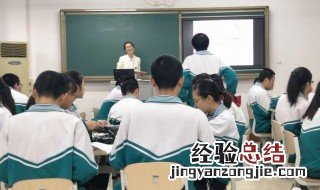 污言秽语的意思 污言秽语释义是什么