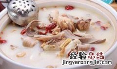 猪肚包鸡的做法教程 猪肚包鸡怎么做好吃