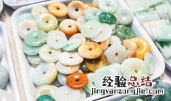 怎样鉴别玉和翡翠 玉和翡翠的不同