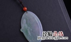 翡翠种水的8个等级怎么划分的 “翡翠种水等级划分”
