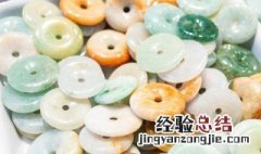 闲置的翡翠怎么卖 哪里可以把闲置的翡翠卖了