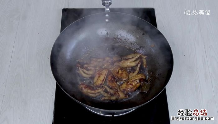 红烧鸡翅鸡爪的做法 红烧鸡翅鸡爪的做法步骤