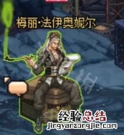 dnf寂静城门票怎么获得 dnf寂静之城怎么去