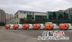 货拉拉需要车龄吗 货拉拉规定几年车龄吗