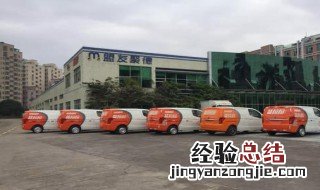 货拉拉需要车龄吗 货拉拉规定几年车龄吗