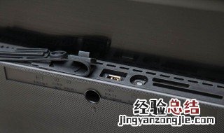 创维电视怎么用usb 创维电视怎么打开usb模式