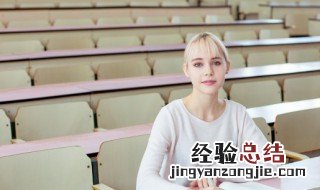 铿锵有力掷地有声的意思 掷地有声的意思