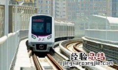 什么是铁路信号?他在铁路运输中的作用? 关于铁路信号的相关知识